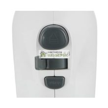 Hausmeister HM 5602 Tálas Mixer 300W teljesítmény, üzletünkben átvehető vagy gyorsan kiszállítjuk Neked - Háztartásikisgépek