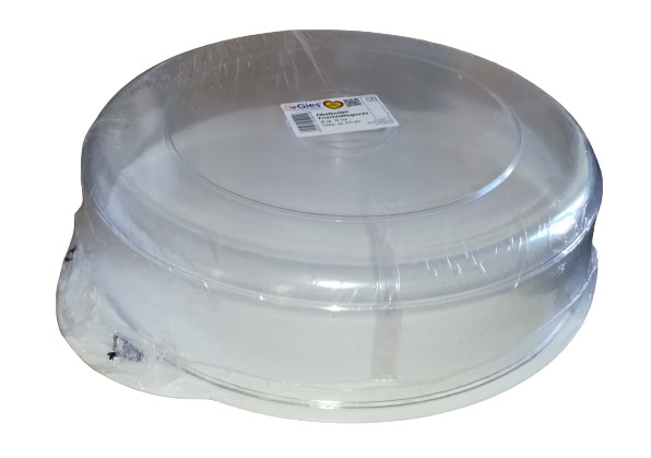 Image of GIES FRISSENTARTÓ DOBOZ Ø 32 cm X 9,5 cm